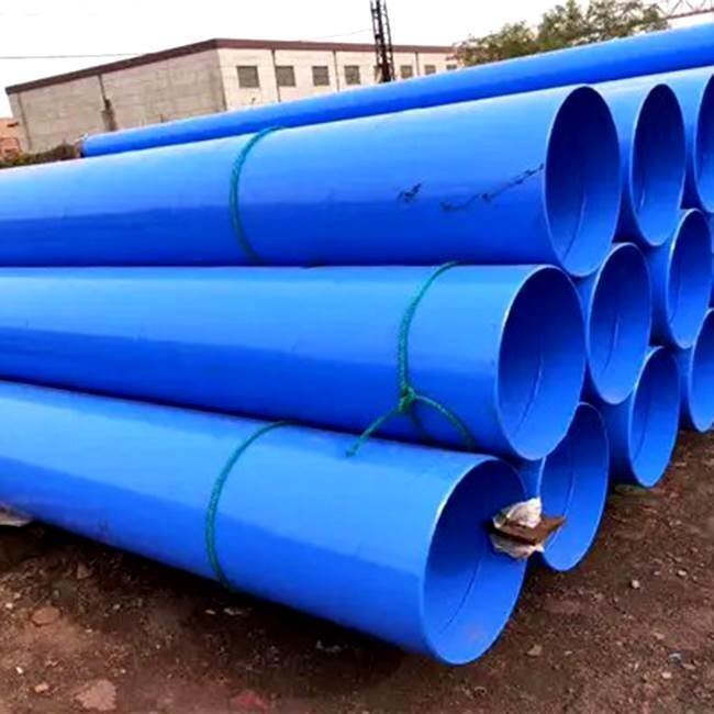 內(nèi)外環(huán)氧粉末防腐鋼管