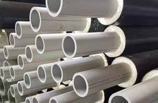 PERT II型發(fā)泡復(fù)合保溫管質(zhì)量的識(shí)別方法