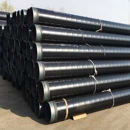機場輸油專用防腐鋼管