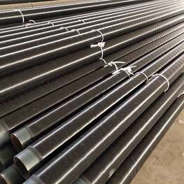 036防腐無縫鋼管