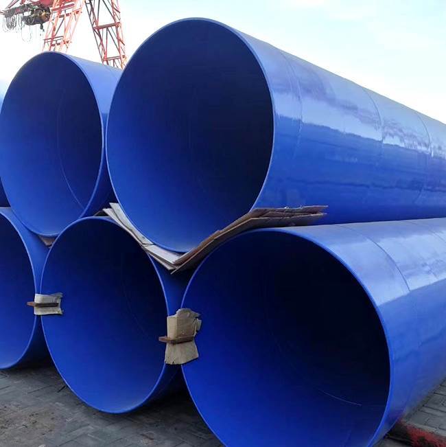 環(huán)氧樹(shù)脂防腐鋼管廠家