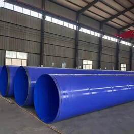 內(nèi)熔結(jié)環(huán)氧粉末外3pe防腐鋼管