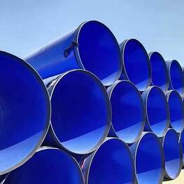 涂塑環(huán)氧鋼管