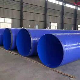 環(huán)氧涂塑防腐鋼管